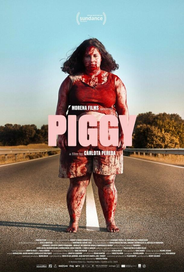 Фильм Свинка (2022) смотреть онлайн в качестве HD